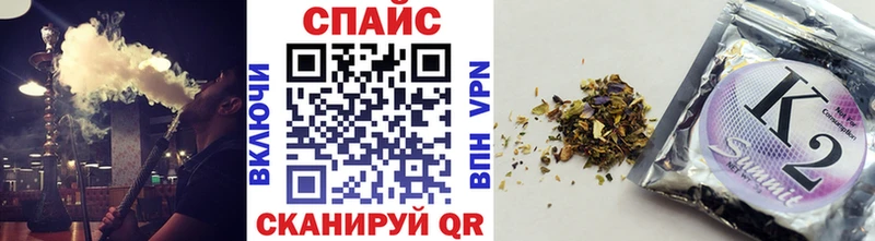 blacksprut зеркало  купить   Карабаново  БУТИРАТ бутандиол 