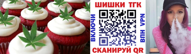 Canna-Cookies марихуана  как найти закладки  Карабаново 