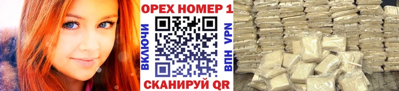 дарк нет формула  Карабаново  КОКАИН 98%  магазин  наркотиков 