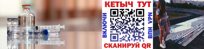 купить сайты Карабаново КЕТАМИН ketamine