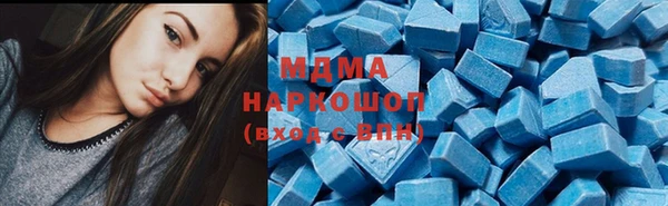 марихуана Пересвет