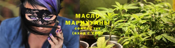 Альфа ПВП Пестово