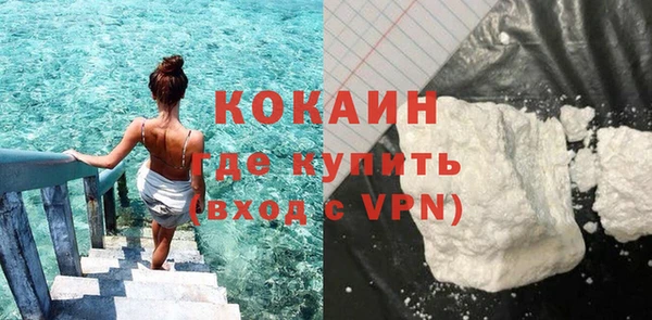 MESCALINE Переславль-Залесский