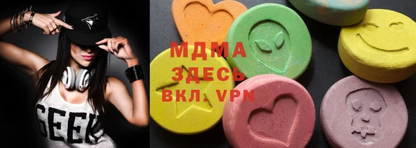 марихуана Пересвет