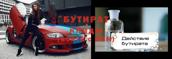 МДПВ Абдулино