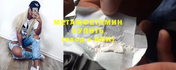 MESCALINE Переславль-Залесский