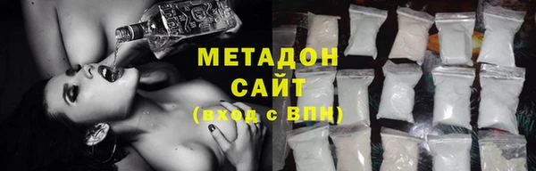 МДПВ Абдулино
