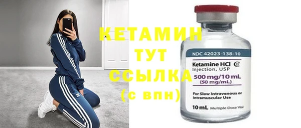 Альфа ПВП Пестово