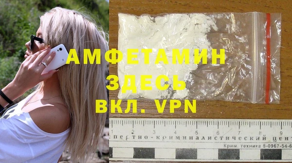 МДПВ Абдулино