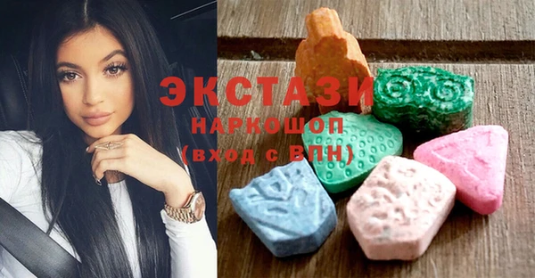 таблы Абинск
