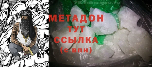 МДПВ Абдулино