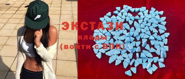 таблы Абинск