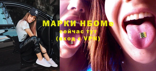 МДПВ Абдулино