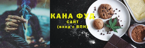 МДПВ Абдулино