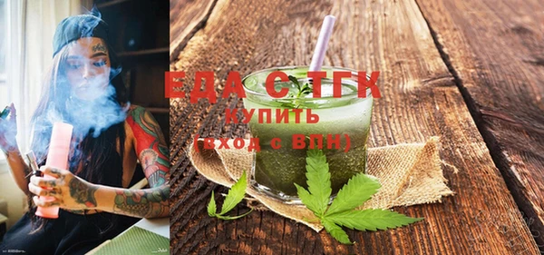 МДПВ Абдулино
