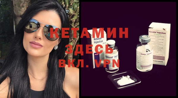 MESCALINE Переславль-Залесский