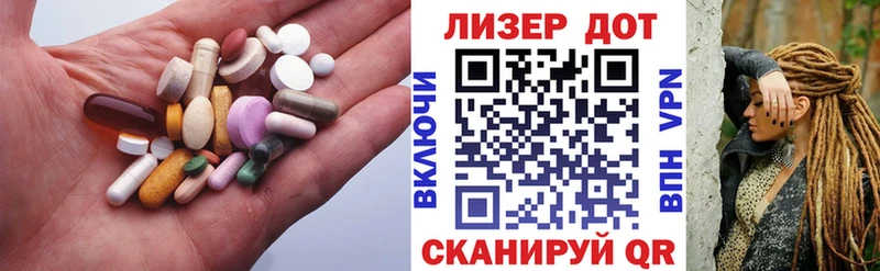 как найти закладки  blacksprut tor  LSD-25 экстази кислота  Карабаново 