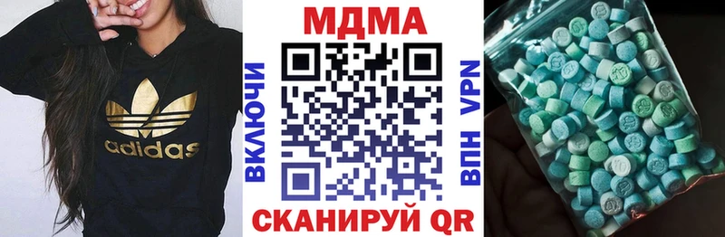 маркетплейс наркотические препараты  Карабаново  МДМА crystal  hydra ссылка 