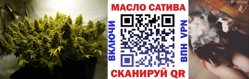 где можно купить наркотик  Карабаново  ОМГ ОМГ маркетплейс  Дистиллят ТГК жижа 