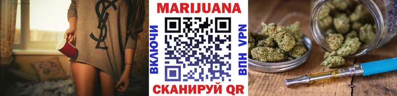 купить наркотики сайты Карабаново Каннабис индика